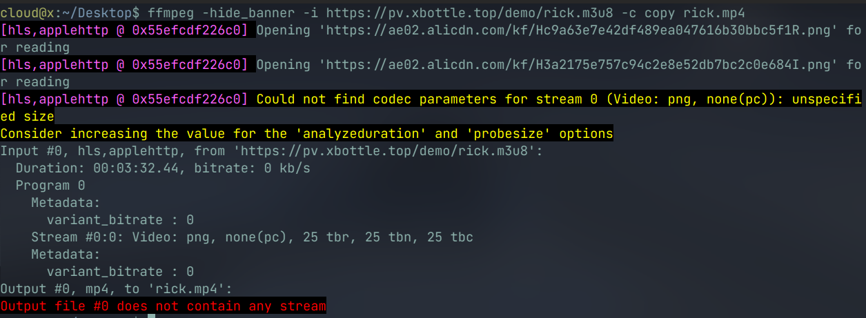 FFmpeg 下载报错